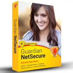 Guardian NetSecure 1 User 1 Year Email Delivery